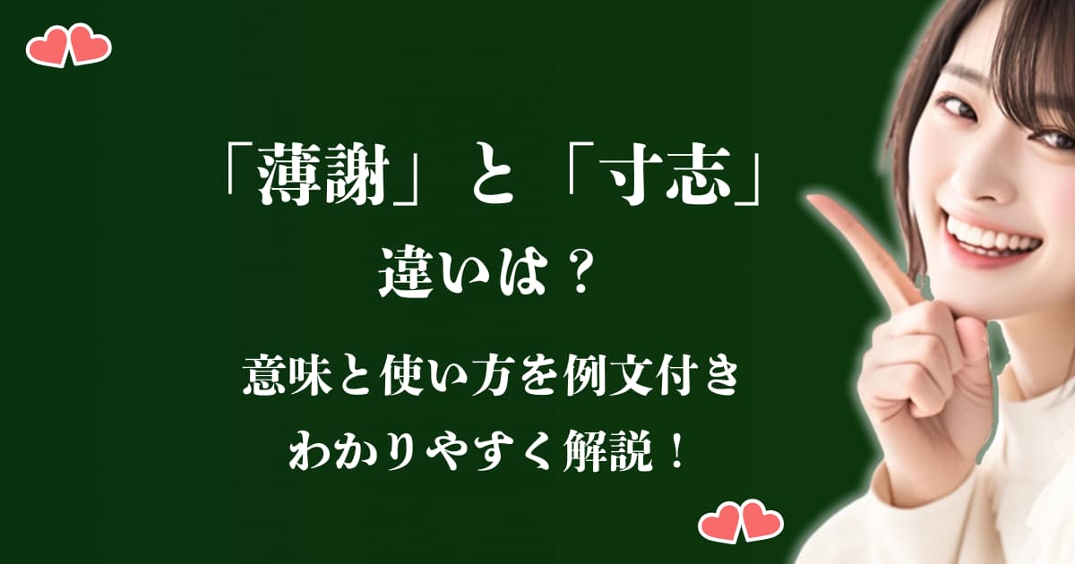 礼状・案内状各種印刷公式 法事のやまおく