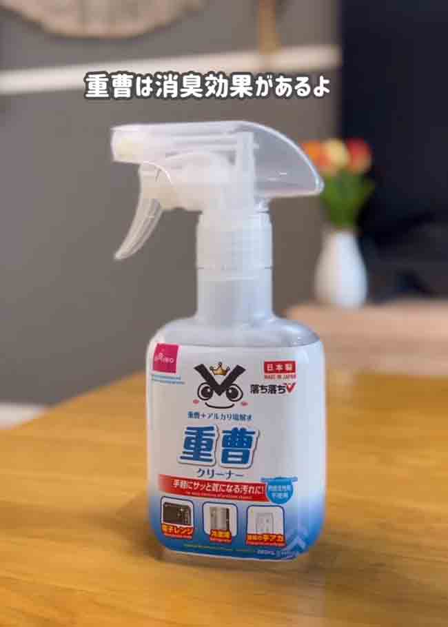 検証 ダイソーのスプレー4種