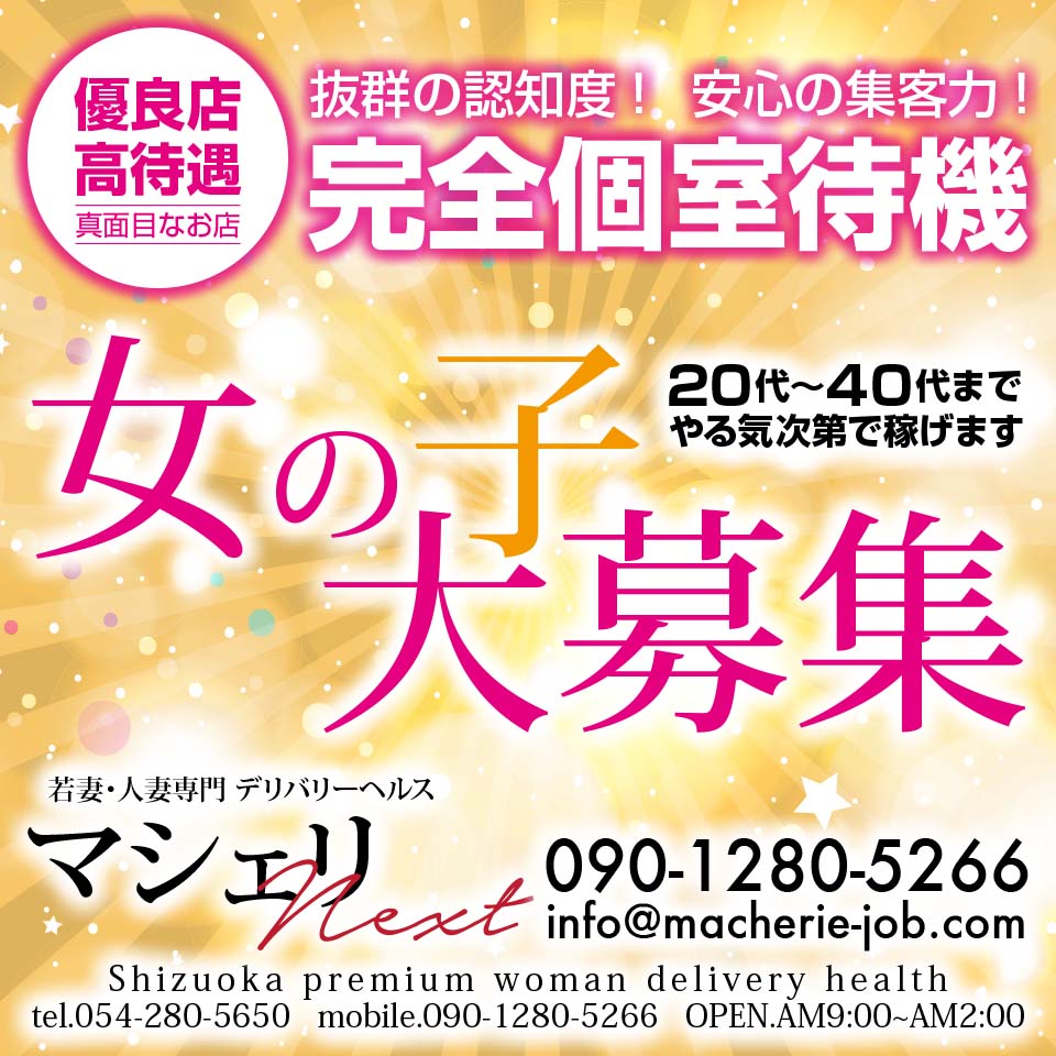 楽天市場】本州送料無料 お年賀 琥珀糖 5粒×24個 果実風味