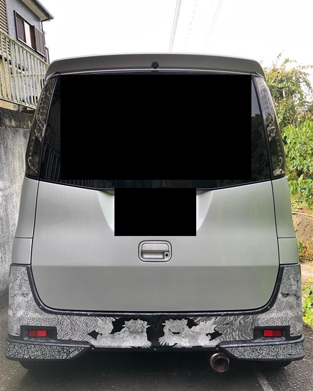 新企画 愛車の写真を元にイラスト化するサービス SKIMA- カトラス☆アメ車☆旧車&イラスト