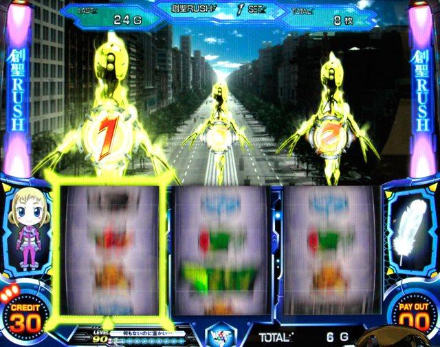 パチスロ アクエリオンＥＶＯＬ 掲示板P-WORLD パチンコ・パチスロ機種情報