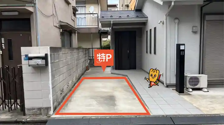 大田区の郵便局bamboobusの趣味日記