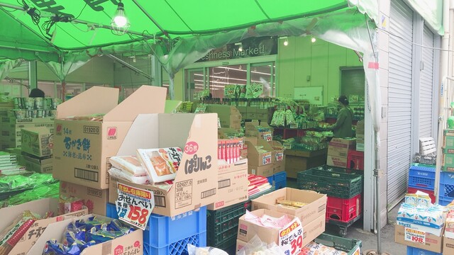 田中青果さん、大行列個太郎塾鶴瀬教室のブログ