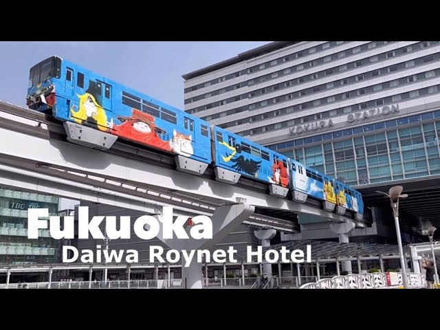 Hotel C. Kokura Bay,