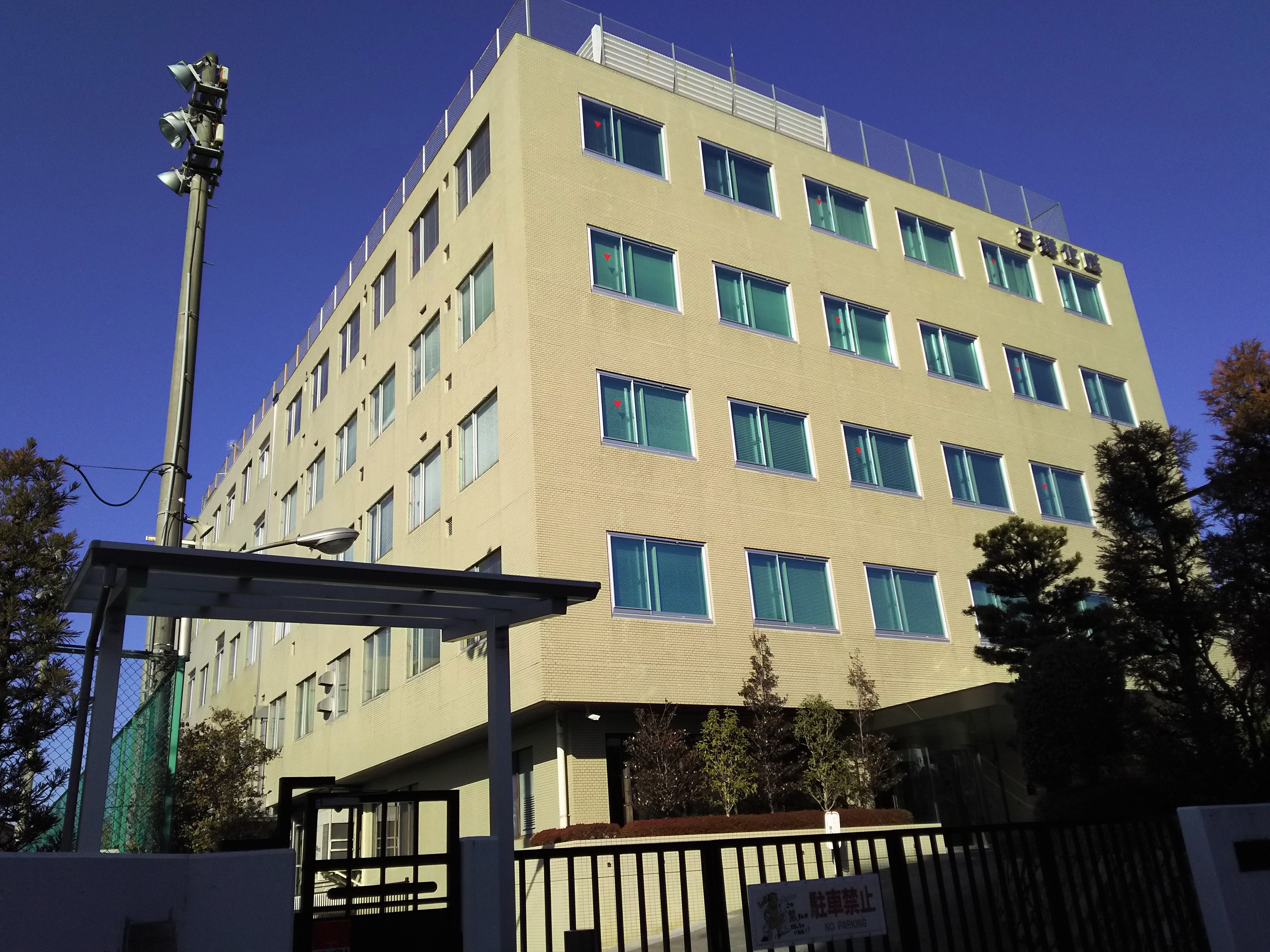 連載「勝機到来」 42 三洋化成工業 安藤孝夫社長自動車部品・素材・サプライヤー紙面記事