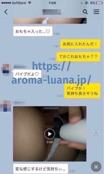 画像付き】インスタグラムはエロ画像の宝庫！エロ垢の見つけ方から今夜のオカズが見つかるインスタオナニーの徹底攻略 - ラブナビゲーター