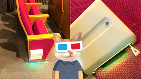 第４ 客席誘導灯 - 強欲な青木＆消防設備士オフィシャルサイト