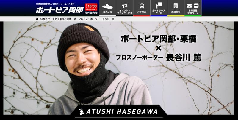 4月26日 土 〜29日 火・祝 に埼北エリア周辺で開催されるイベントまとめ 埼玉県イベント情報- 埼北つうしん『さいつう』