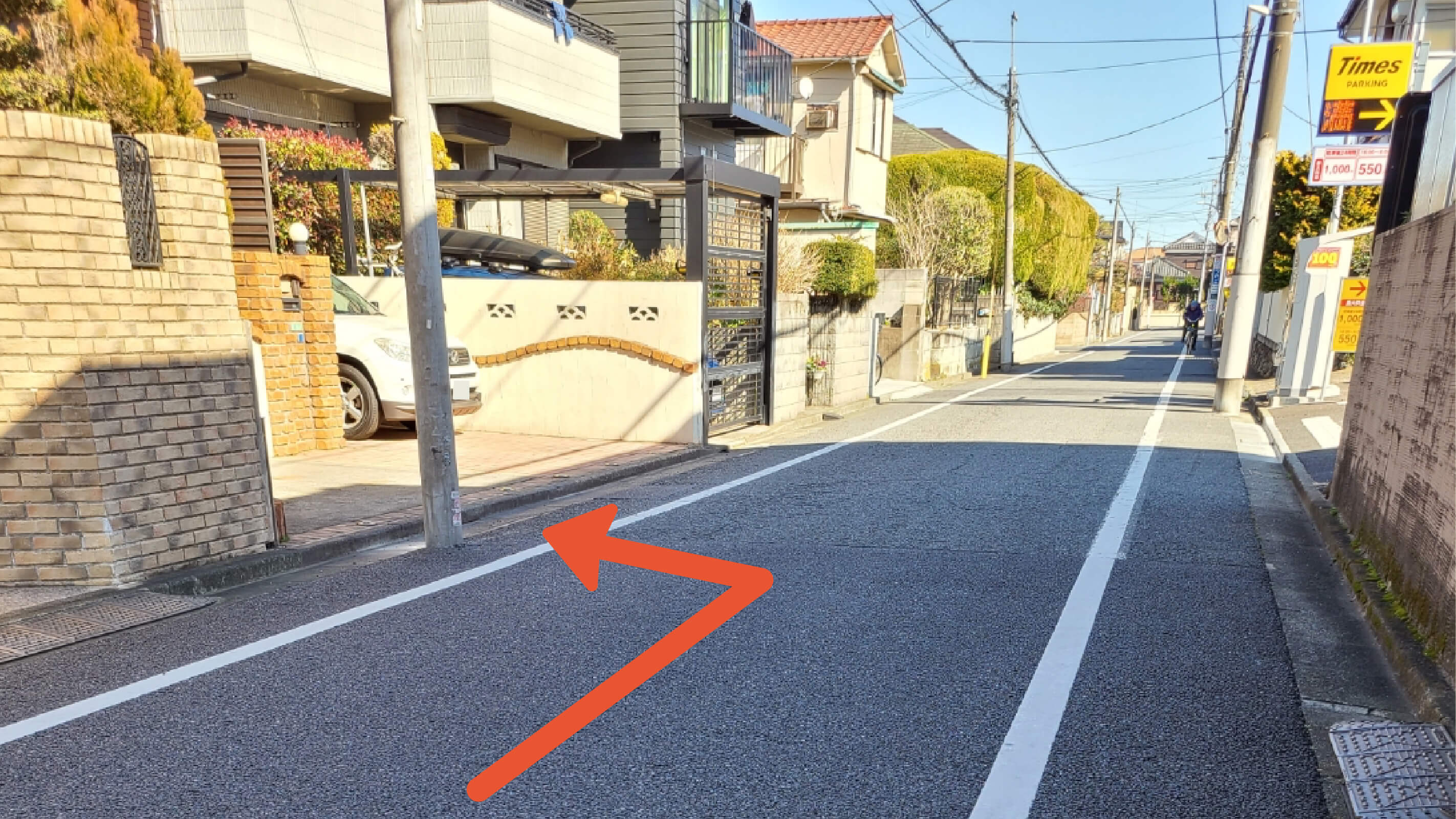 タイムズ大泉学園駅南口（東京都練馬区東大泉5-40）の時間貸駐車場・満車/空車・料金情報 ｜タイムズ駐車場検索