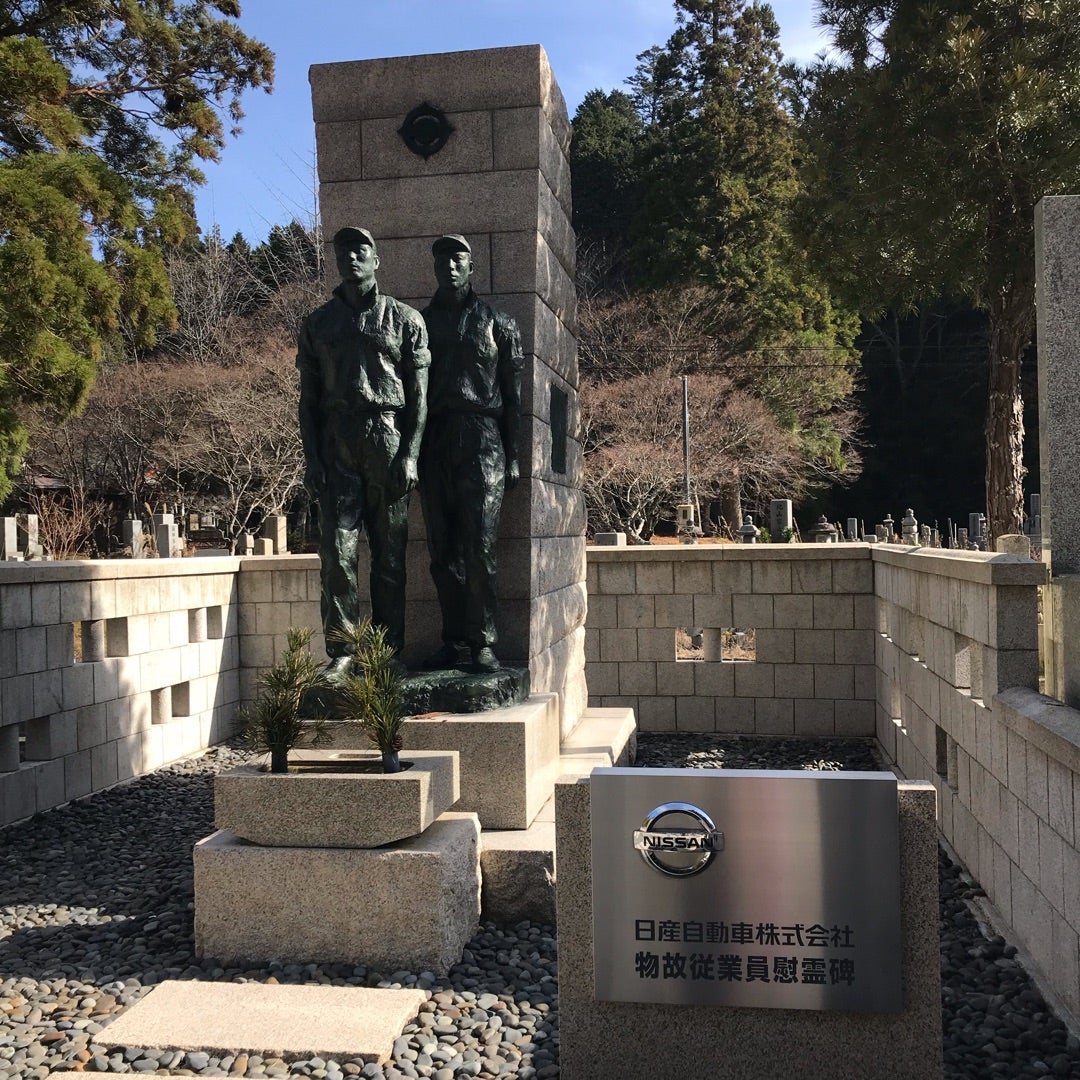 高野山にある企業墓の意味、ヤクルトやロケット型の暮石を解説お遍路で生まれ変わる〜歩き遍路の世界