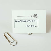 誰でもできる！ 伝わるPOPの作り方 ポイントとコツを解説販促マップ