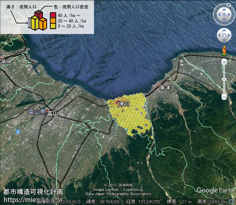 RAIv-1 富山県滑川市 軽作業スタッフの募集詳細