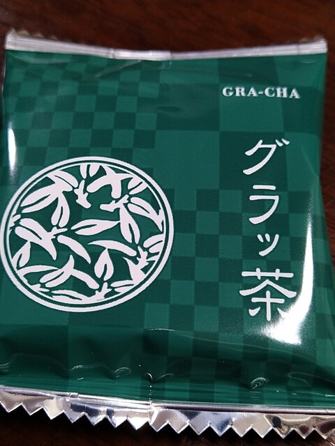 グラッ茶☆お土産に頂きました(#^^#)』by acchanmama : 京都ヴェネト 京都駅前地下街