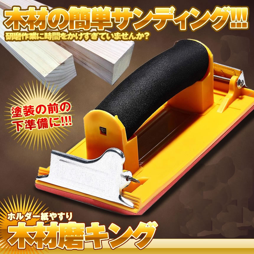 彫金用・鉄ヤスリ 形の種類・名称・番手・お手入れ方法ツウクル お家で作ろう