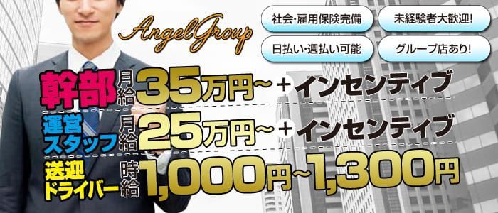 山梨県でリンパドレナージュが人気のエステサロン｜ホットペッパービューティー