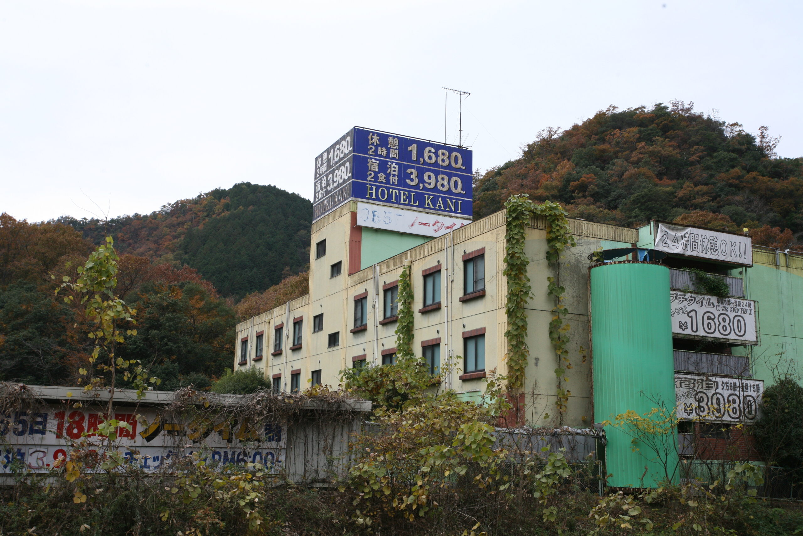 ラブホへいこう】【大阪 梅田 駅近】 - HOTEL