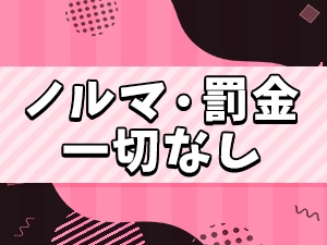 人気コミックス『君は冥土様。』がオンラインくじ「eeoくじ」に初登場！ メイドさんのクール＆キュートな姿が豪華景品に | 株式会社Ａ３のプレスリリース