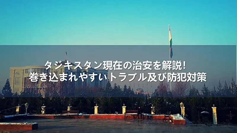 アパホテル&リゾート 両国駅タワーの空室状況を確認する - 宿泊予約は 一休.com