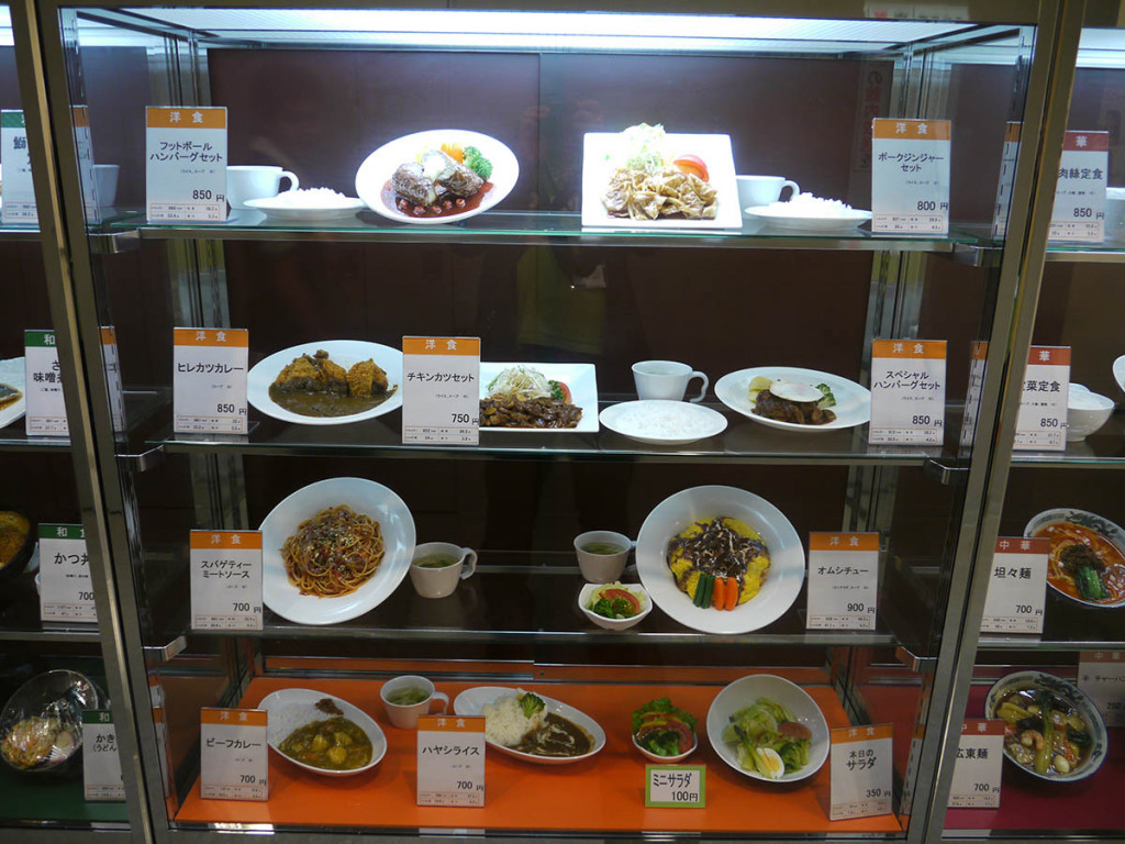 衆議院議員会館にてサスティナブルファッション登壇パーソナルスタイリスト講座・スタイリングカウンセラ