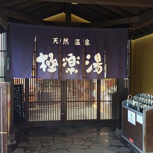 寝屋川市】一粒万倍日の3月26日、自家焙煎コーヒー豆専門店「寝屋川焙煎所」がオープンしました！ | 号外NET 寝屋川市