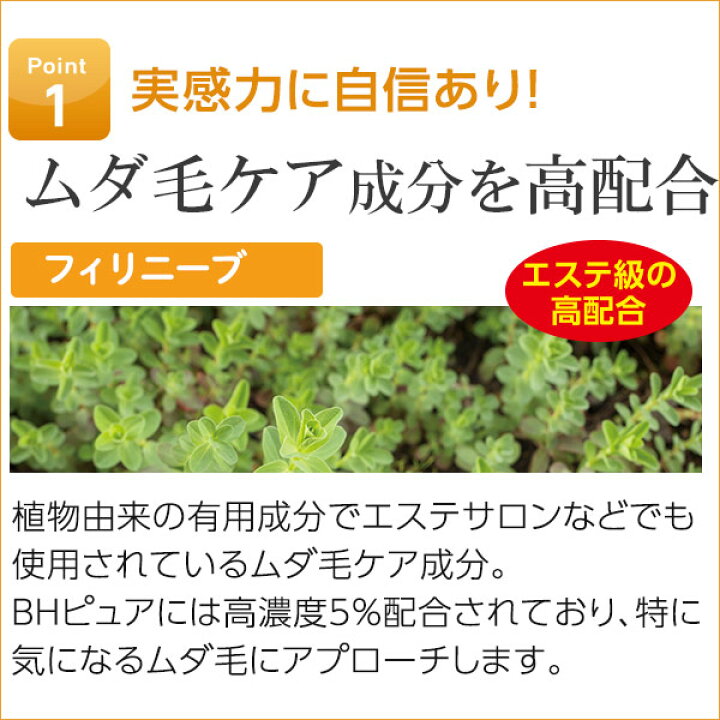 失敗しないメンズエステ開業マニュアル2024年版｜メンズエステのん店長