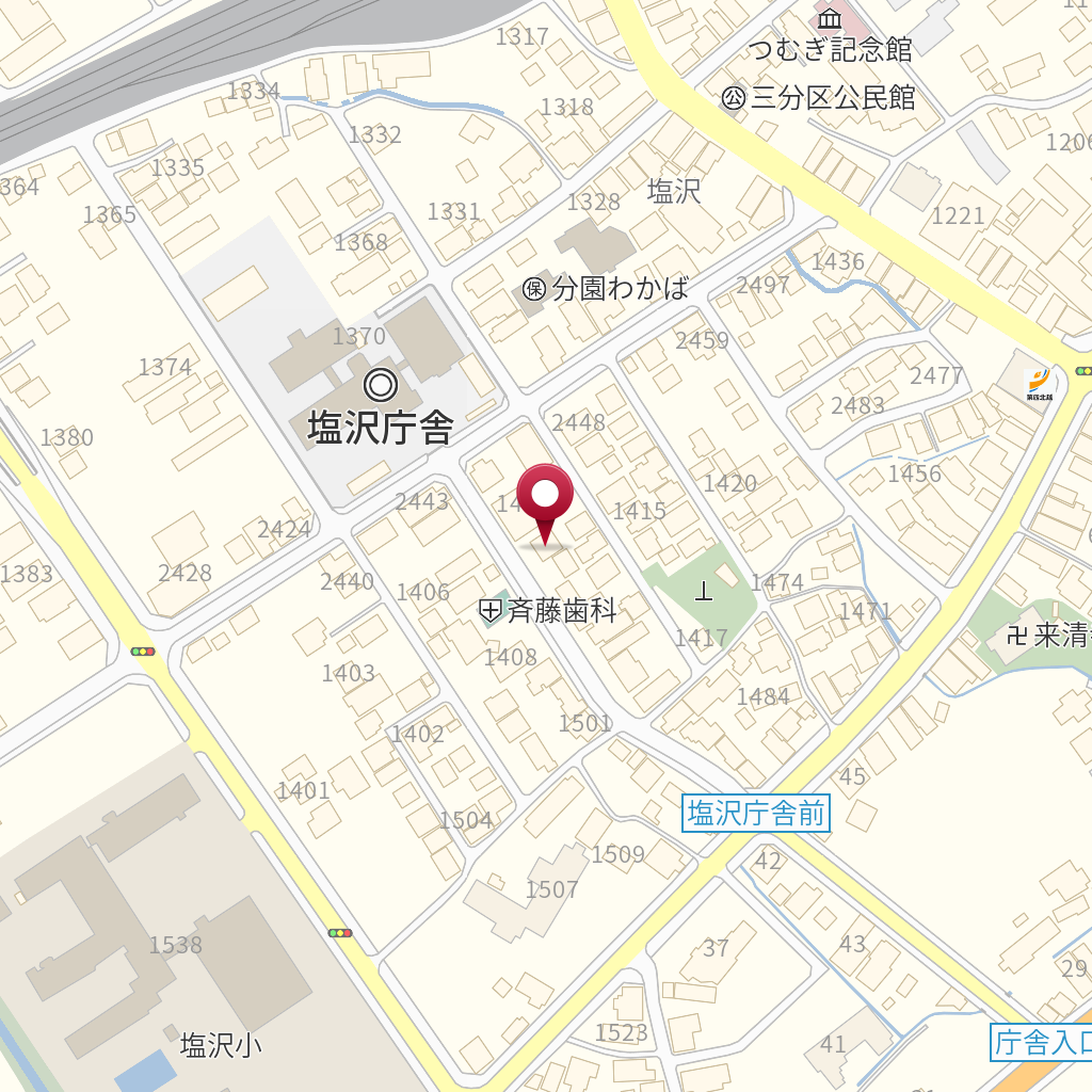 司法書士小林克行法務事務所