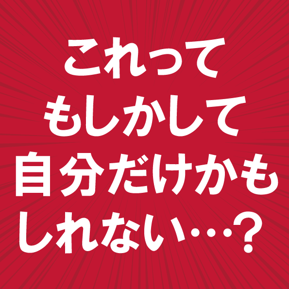 小学校での性教育授業 | しんがき加奈ウィメンズクリニック