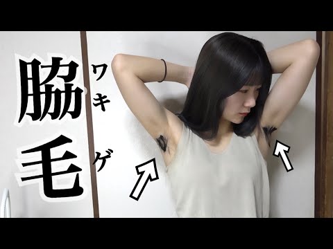 本庄鈴のおすすめAV紹介!大人の魅力あふれる黒髪スレンダー女優!│エログちゃんねる