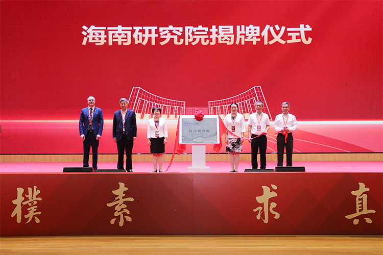 中国最南端的古城，三亚唯一的历史文化名镇，有着二千多年的历史_孔庙