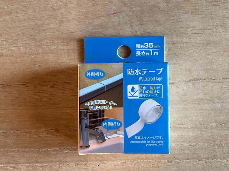 ダイソーの『防水フィルム ロールタイプ』が幅広でカット出来て便利！買てみた