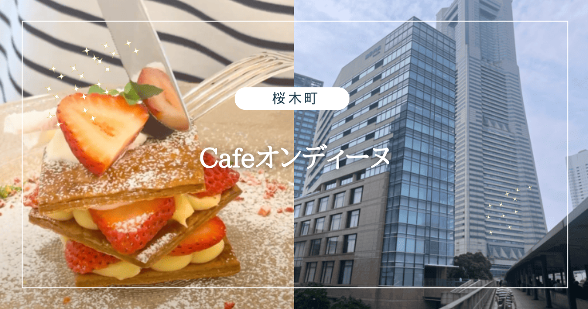 🗣️ かながわ県民共済より制度のご紹介です❗️ \\ 年齢にかかわらず 一律の掛金📝日帰り入院・手術、死亡だけでなく先進医療にも備えられる総合保障🤝 入院を手厚く保障🛏️ 県民共済かがやき4000・2000・1000 バランス重視の保障🫶 県民共済活き生き3000・1500