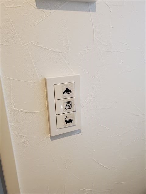 スイッチステッカー作成studio TOFU