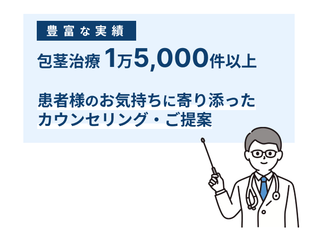 森俊輔が声優グランプリ3月号にて佐倉綾音のスタイリングを担当  2月10日発売の声優グランプリ3月号にて佐倉綾音のスタイリングを弊社所属のスタイリスト森俊輔が担当しました