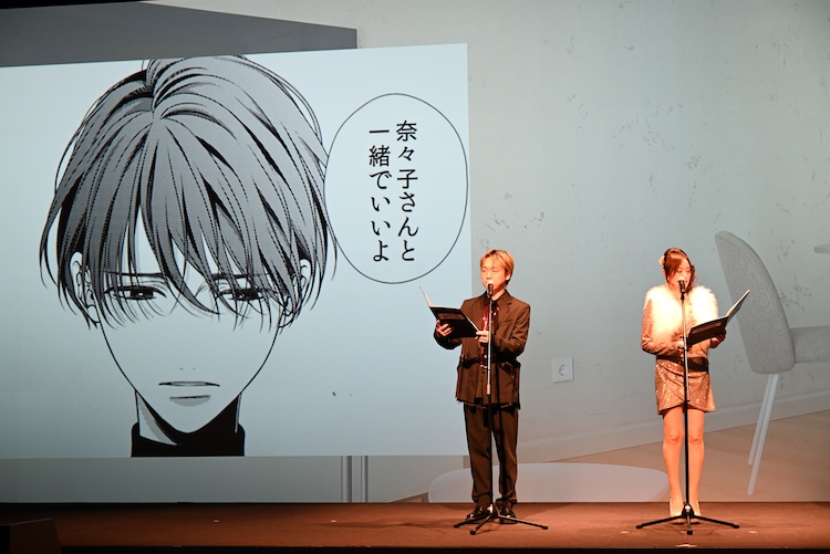 ◇なぜ人は「説得」されるのか 説得の心理学 2021年11月30日初版2刷発行