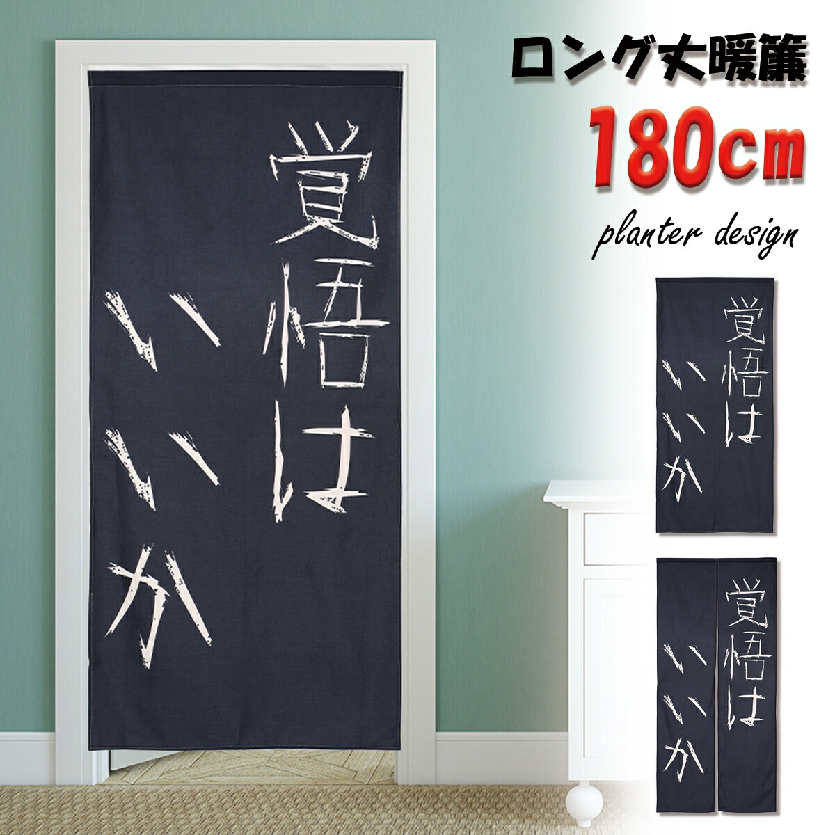 箝口令を敷くT.A.G.ブログ