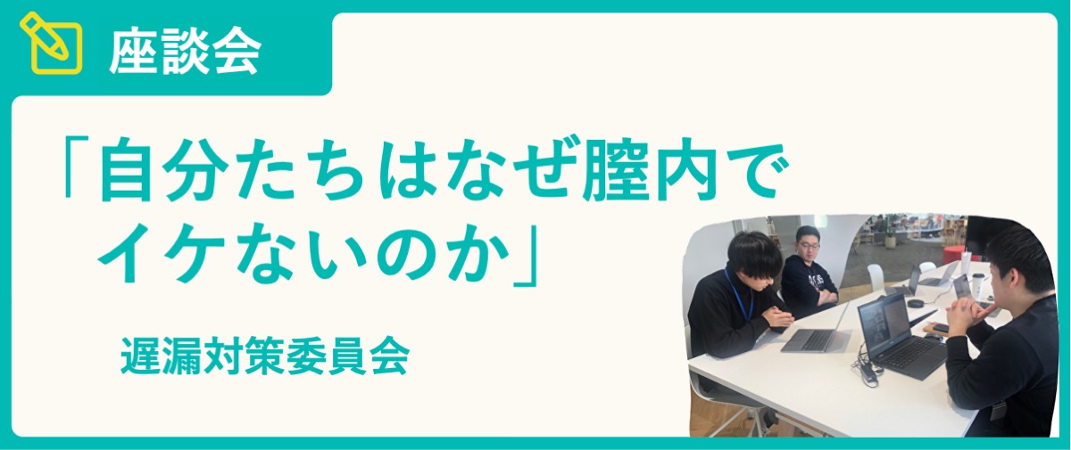 フリー台本 #シチュエーションボイス 上手くいかないことがあった彼氏を、たっぷりよしよしする甘々彼女 -