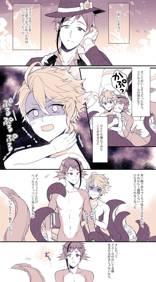 ユダヤ神秘主義とフロイド 未使用 未開封の中古品ヒューム 道徳・政治・文学