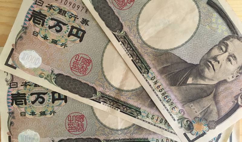 新札 ピン札 入手の７つの方法！銀行の両替やゆうちょ以外も紹介