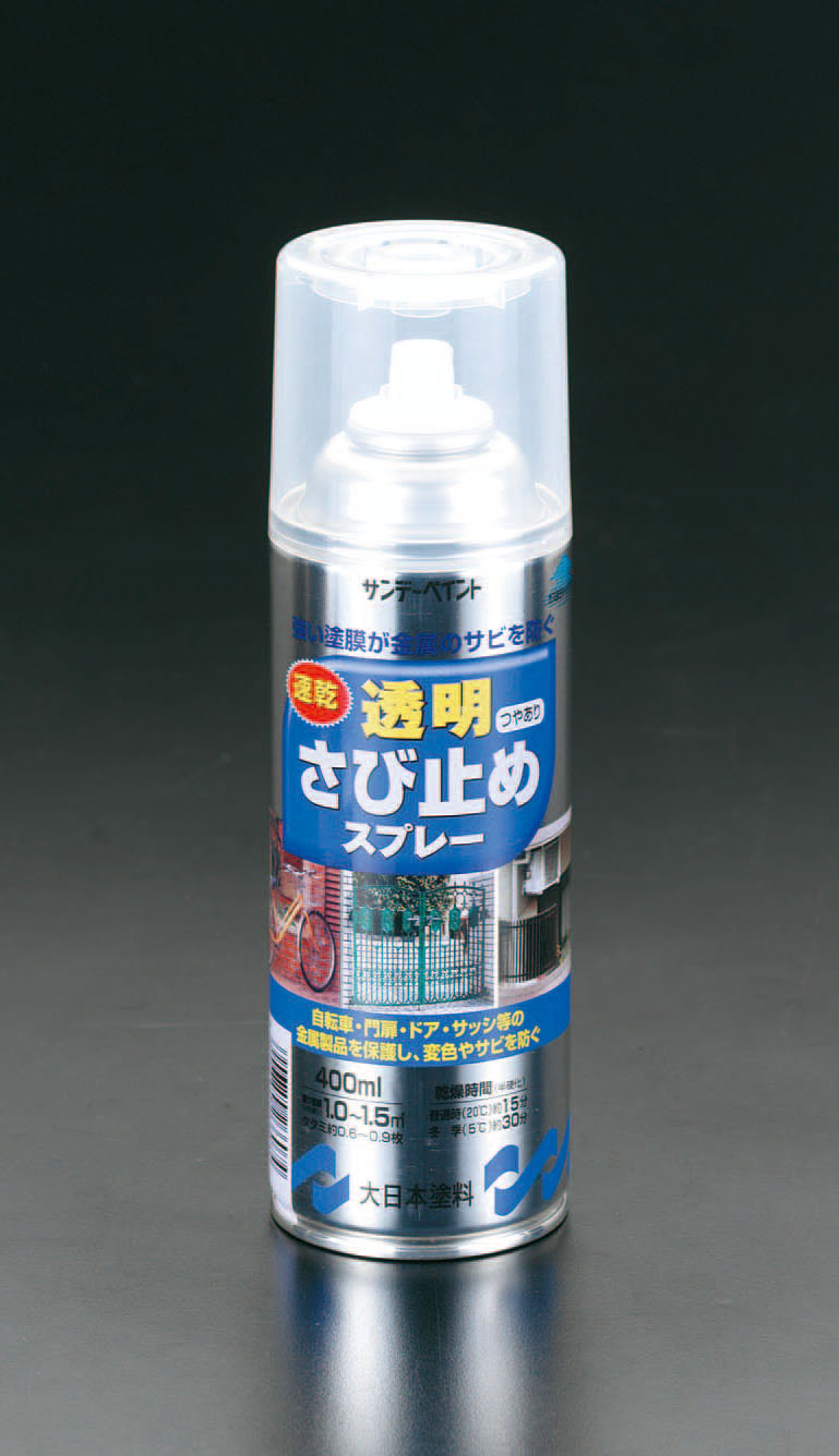 サンデーペイント 21さび止めスプレー ねずみ グレー300ml×6本 1ケース速乾 錆止めスプレー : コンスト資材館 - 通販 -Yahoo!ショッピング