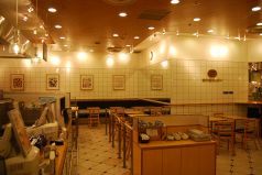 medel deli Kitchen |