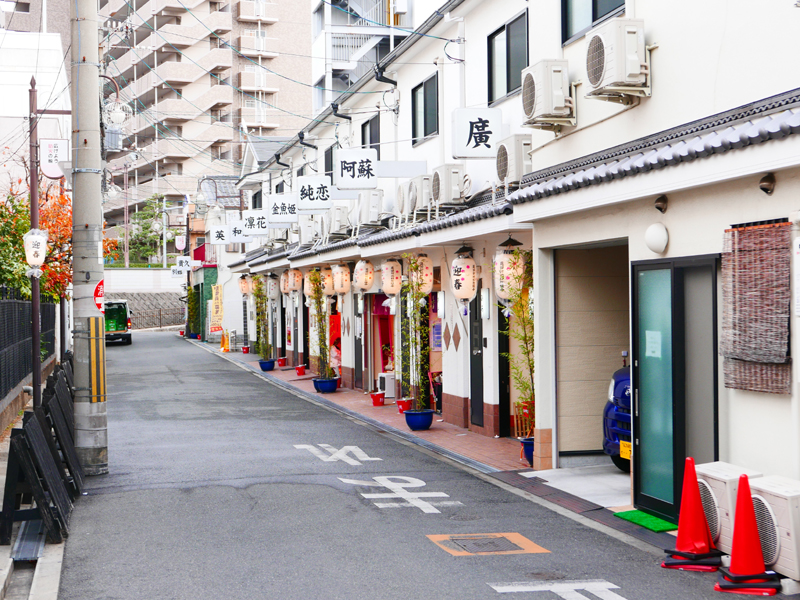 飛田新地雑談