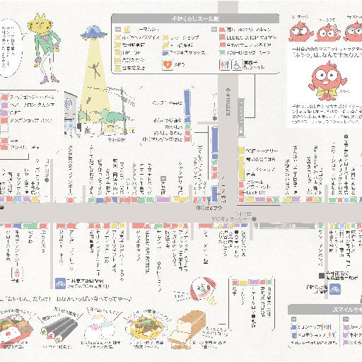 細マッチョは自分の反り立つチンコを見て興奮する