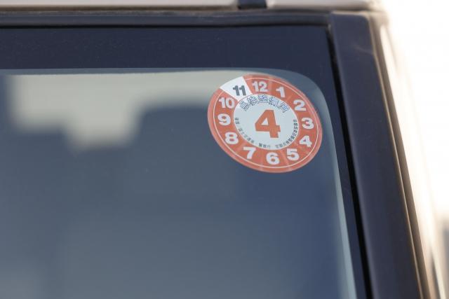 車検シール ステッカー の見方や貼る位置、再発行方法車購入のお役立ち情報カミタケマガジン