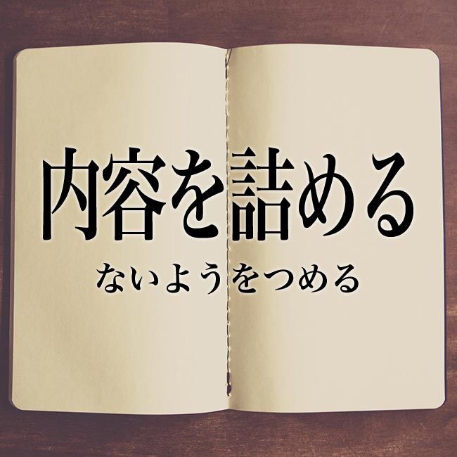 新人デザイナー奮闘記！バナーのビフォーアフターで成長を実感株式会社NOBU