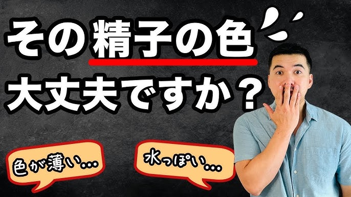 10%OFF】【M向け】おちんぽ沢山甘やかすフェラして、最後まで精子全部吸い出しちゃうやつ [みこるーむ] | DLsite 同人