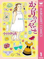 Amazon.co.jp: №5989 アウトドア JOYLIFE ジョイライフハイカロリ―ポータブルランタン