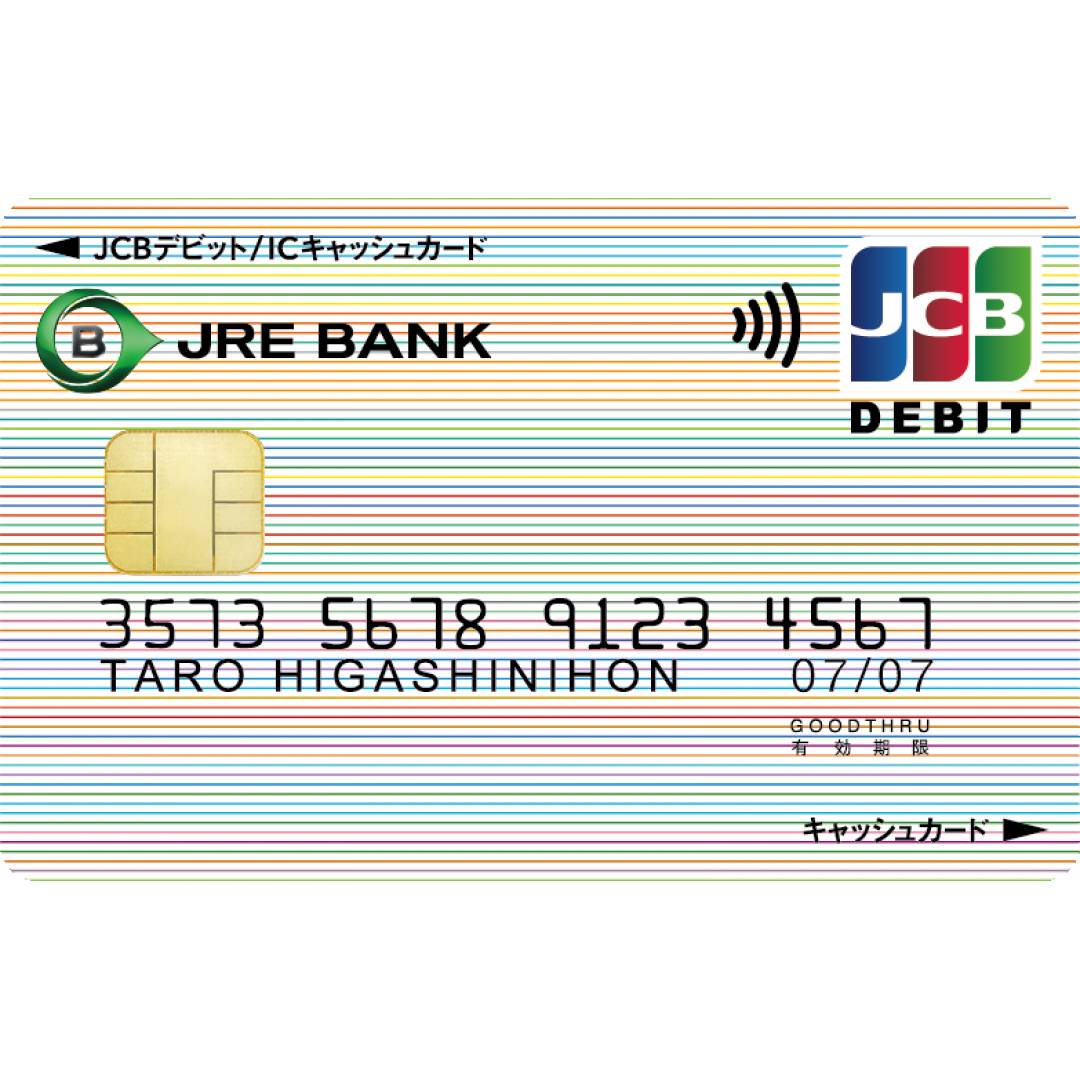 参加申込受付開始 「日本政策金融公庫×BANK SUMMIT with JAM BASE」のご案内 7 11開催＠グラングリーン大阪 JAMBASENEWS 日本公庫スタートアップ支援ポータル Startup Pop