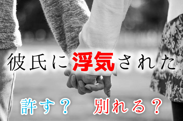 なんて私は幸せ者なの（涙）!!! 落ち込んでいる時に彼氏が放った神すぎる言葉【かけこみ！ シェアハウス＃3】