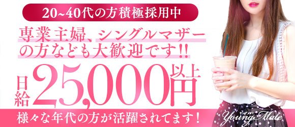 梅田ラブホテルおすすめ10選！ | よるよる