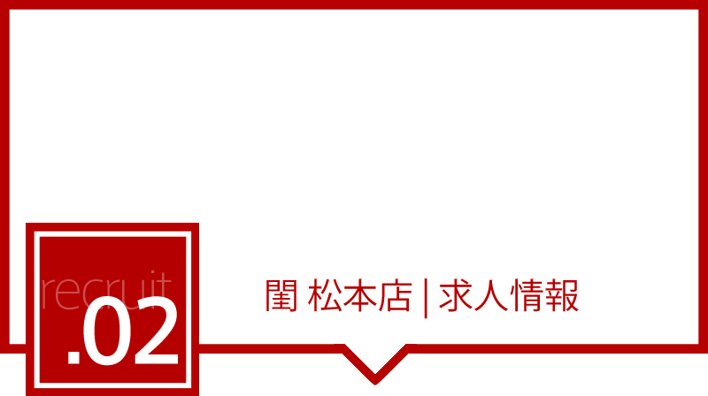 中華後宮物語 皇帝陛下の夜伽指南 仙狐は閨で甘く啼く ティアラ文庫 中古本・書籍